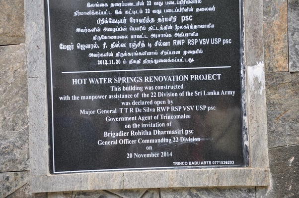 Sri Lanka, Kinniya, Besuch der heißen Quellen