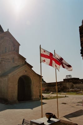 Georgien, Mchzeta, Kloster Samtavro