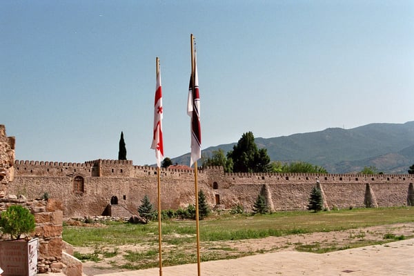 Georgien, Mchzeta, Kloster Samtavro