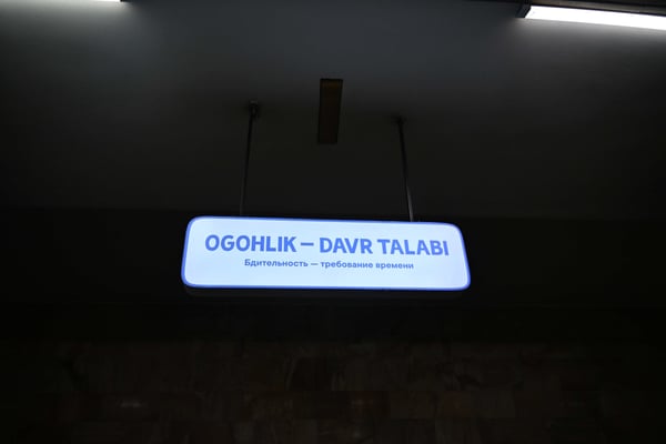 Usbekistan, Taschkent, U-Bahn