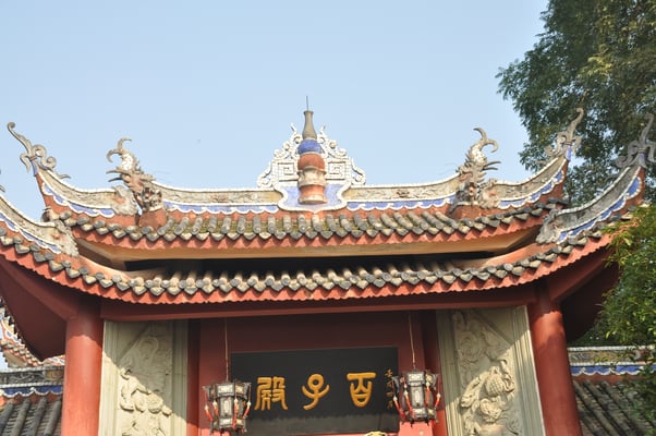 China, Yangtze Kreuzfahrt, Fengdu Geisterstadt