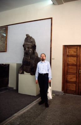 Iran, Teheran, Nationalmuseum