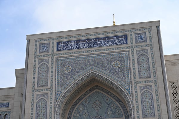 Usbekistan, Taschkent