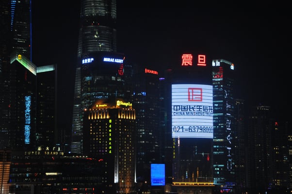 China, Shanghai bei Nacht