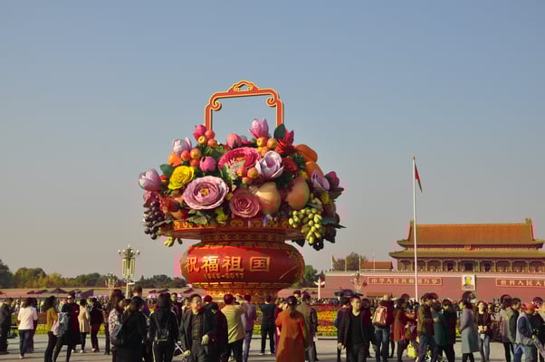 China, Peking, Tiananmen Platz