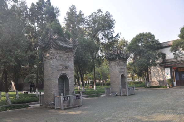 China, Xi'an, buddhistische Kleine Wildganspagode aus dem 8. Jhrt.