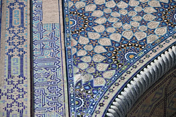 Usbekistan, Sarmakand, Ragistan (Sandplatz)