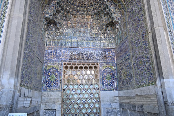 Usbekistan, Sarmakand, Ragistan (Sandplatz)