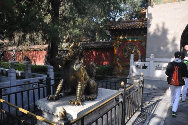 China, Peking, Verbotene Stadt - Kaiserpalast
