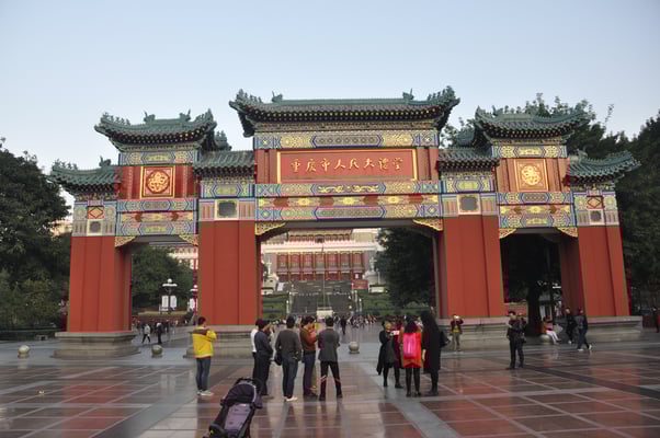 China, Chongqing, Volksplatz mit Volkspalast