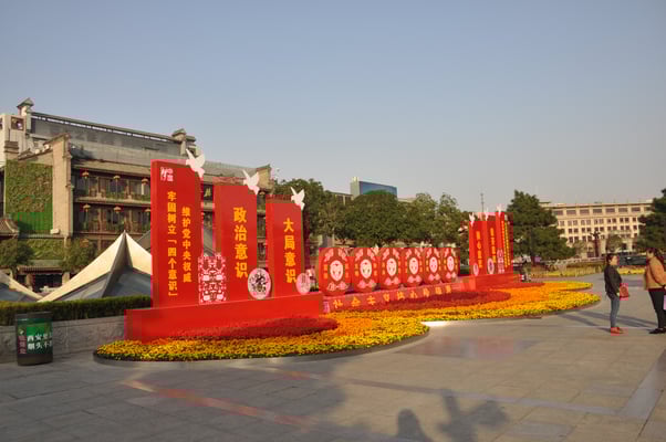 China, Xi'an, Altstadt