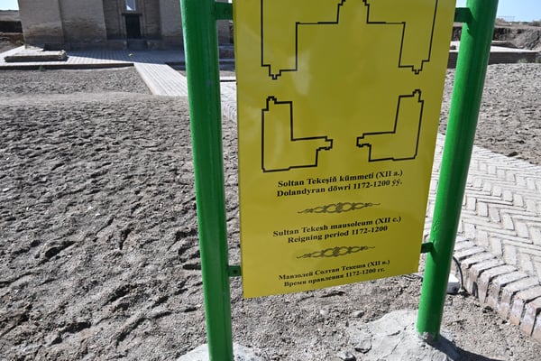 Turkmenistan, Konya Urgench, Ruinen der alten choresmischen Hauptstadt Gurgandsch