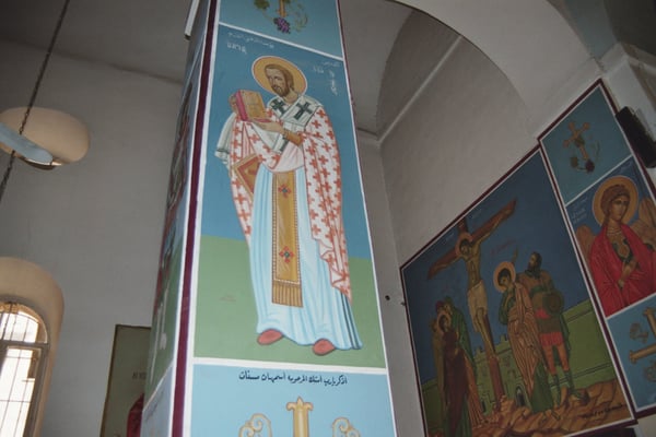 Jordanien, Madaba, griechisch-orthodoxe Kirche mit antiker Palästinakarte
