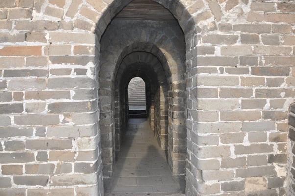 China, Chinesische Mauer