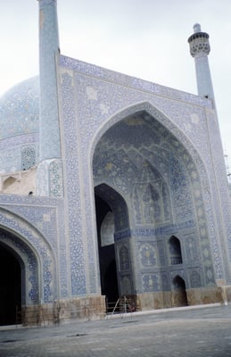 Iran, Isfahan, Imam Moschee