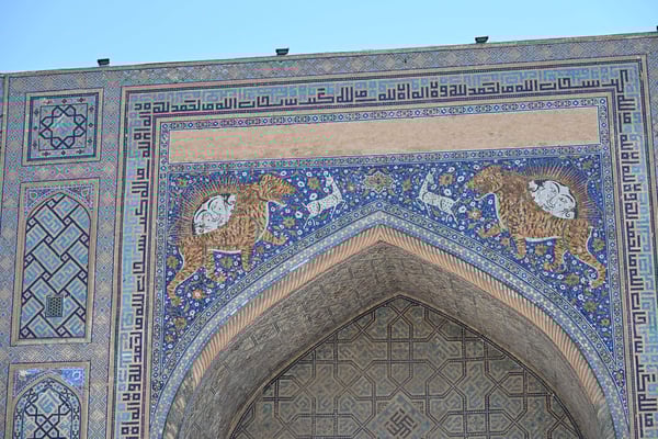 Usbekistan, Sarmakand, Ragistan (Sandplatz)
