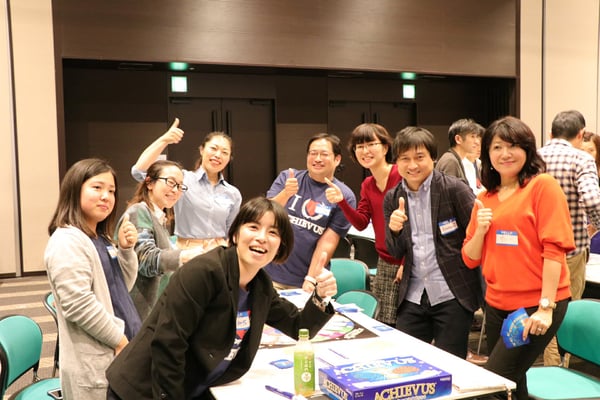 アチーバス！！