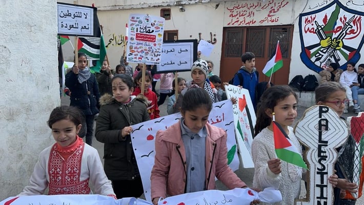 Marche de solidarité avec Gaza