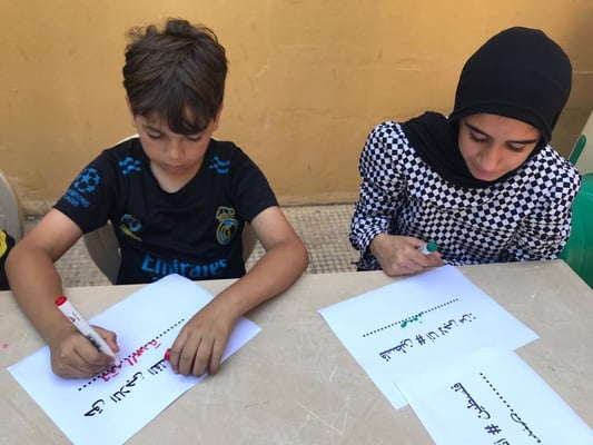 Activités sur le thème de la journée mondiale des réfugiés