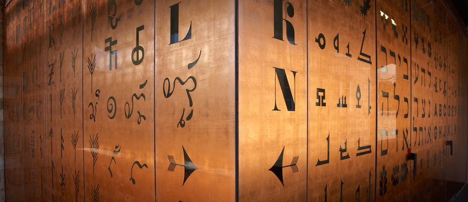 Musée Champollion des écritures du monde