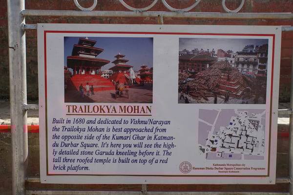 So sah es vor und nach dem Erdbeben aus...