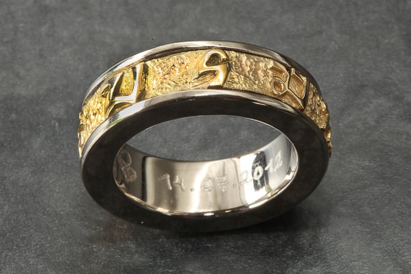 Alliances or blanc, intérieur en or jaune tournant, avec prière Om mani padme hum