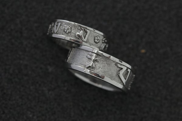 Alliances acier avec prière Om mani padme hum