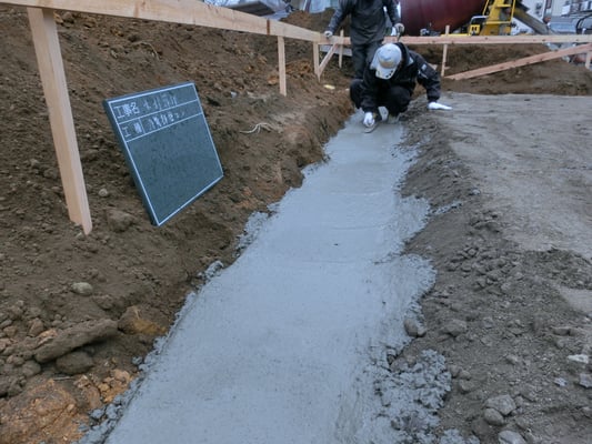 大橋工務店 K邸新築日記 基礎工事