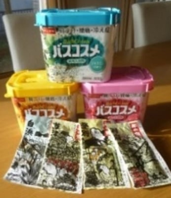 ここ笑みデイサービスの入浴剤選び