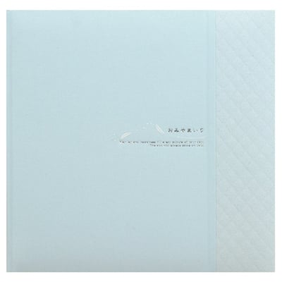 ブルーお宮参り