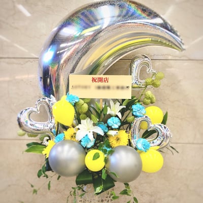 バルーンと生花のスタンド花　15000円(税込)