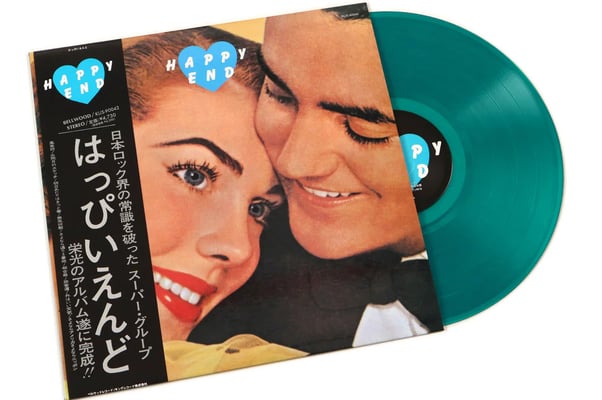 Happy End / Happy End / Japan Pressung / CHF 49.50