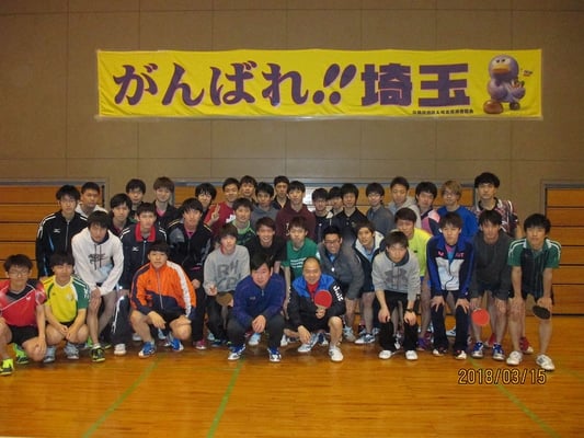 参加者集合写真