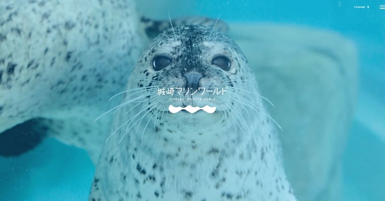 城崎マリンワールド