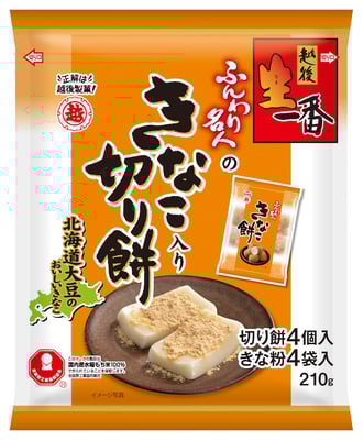 生一番きなこ入り切り餅