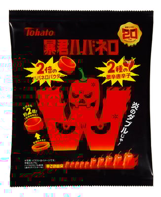 暴君ハバネロ Ｗ