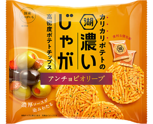 濃いじゃが アンチョビオリーブ