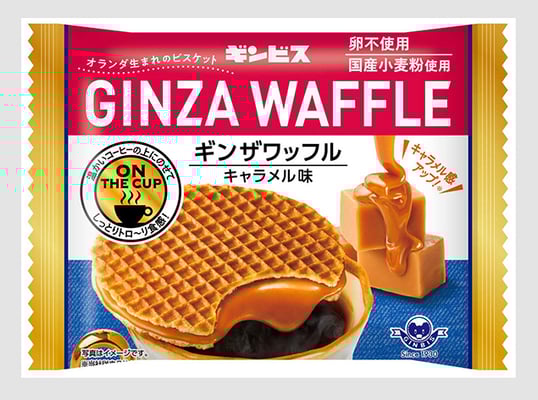 ギンザワッフル キャラメル味