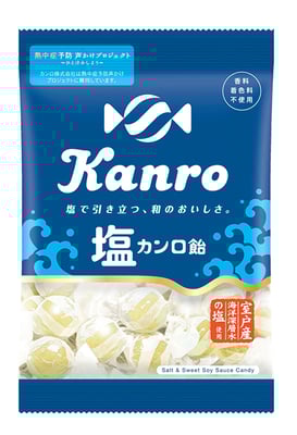塩カンロ飴