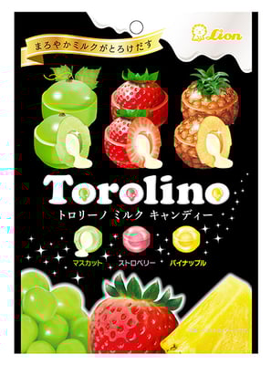 トロリーノミルク