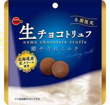 生チョコトリュフ 癒やされミルク