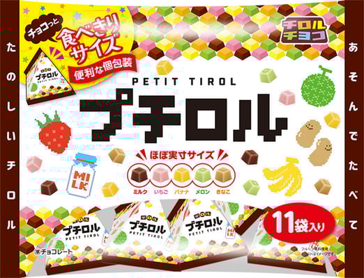 プチロル〈ファミリーパック〉