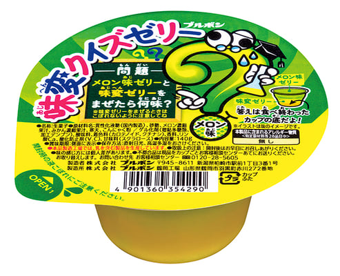 味変クイズゼリー メロン味