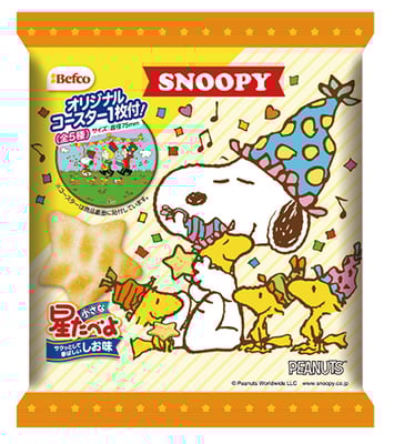 スヌーピー小さな星たべよ（しお味）