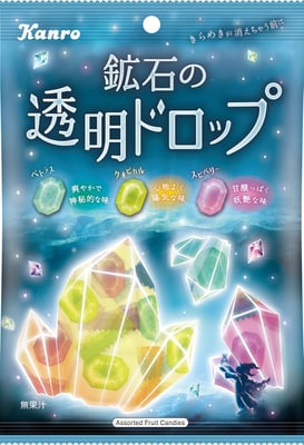 鉱石の透明ドロップ