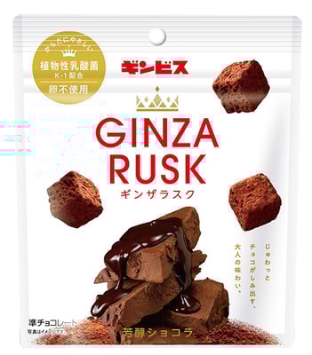 GINZA RUSK芳醇ショコラ