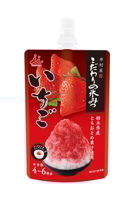 こだわりの氷みつ いちご