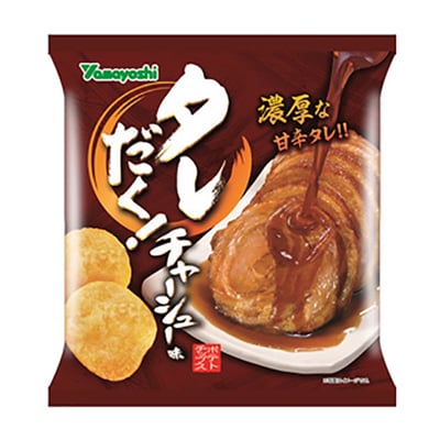 タレだく！チャーシュー味