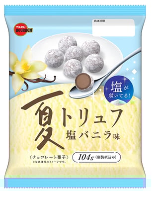 夏トリュフ 塩バニラ味