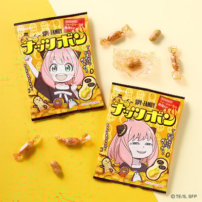 ナッツボン SPY×FAMILY
